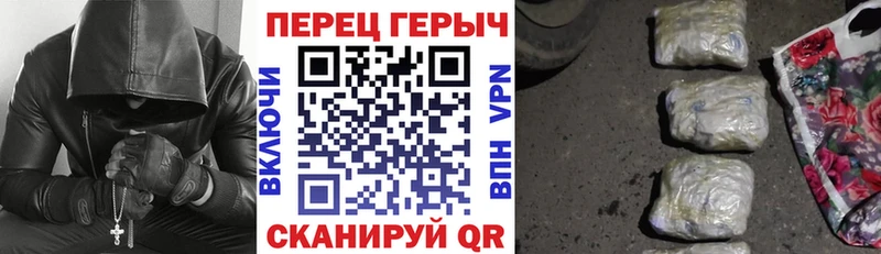 магазин    Псков  Героин Heroin 