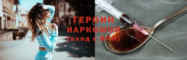 дмт Михайлов