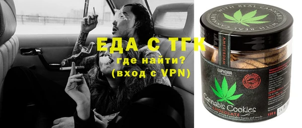 jwh Михайловка