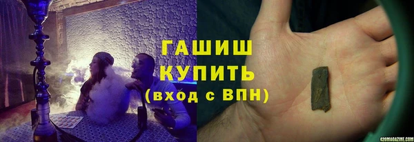 mix Абаза