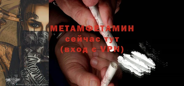 дмт Михайлов