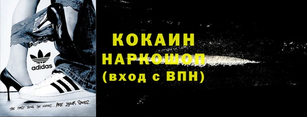 дмт Михайлов