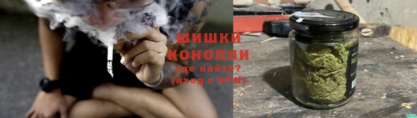 jwh Михайловка