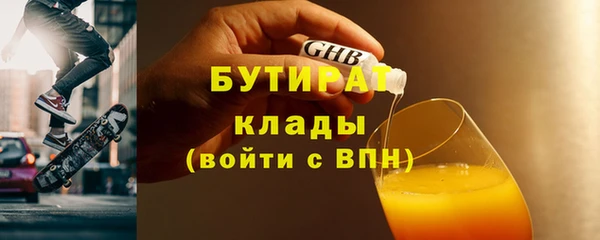 mix Абаза