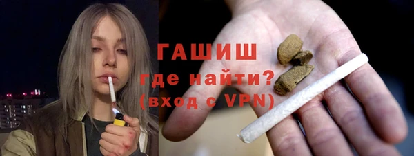гидропоника Алапаевск