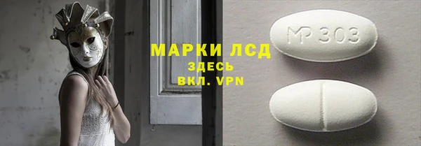 mix Абаза