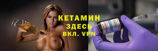 соль ск Алагир