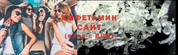 mix Абаза