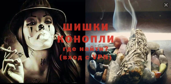 jwh Михайловка