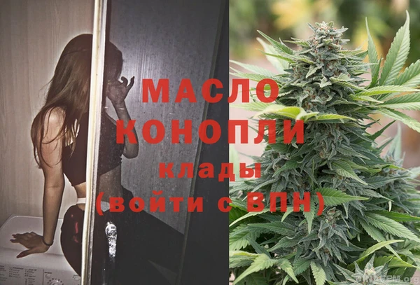 MDMA Premium VHQ Абдулино