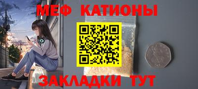 MDMA Premium VHQ Кунгур