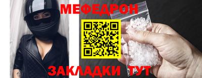 mix Кулебаки