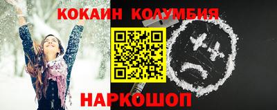 MDMA Premium VHQ Кунгур