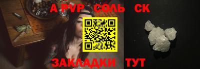 MDMA Premium VHQ Кунгур