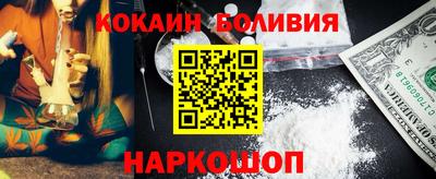 MDMA Premium VHQ Кунгур