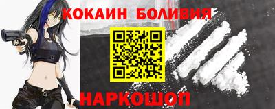 mix Кулебаки