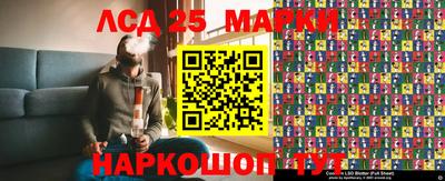 mix Кулебаки