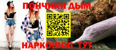 2c-b Кумертау