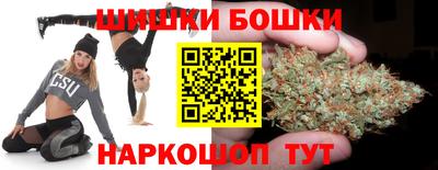 эйфоретик Краснодар