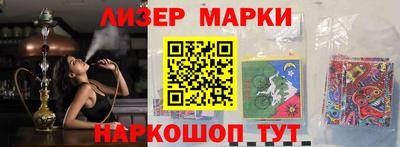 MDMA Premium VHQ Кунгур