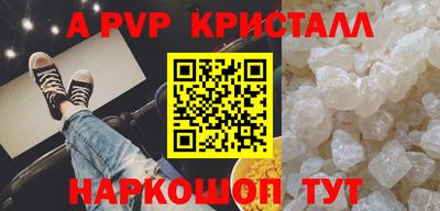 2c-b Кумертау