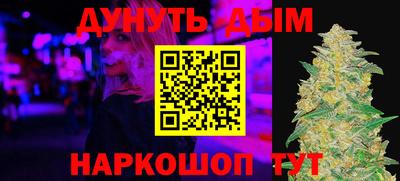 MDMA Premium VHQ Кунгур