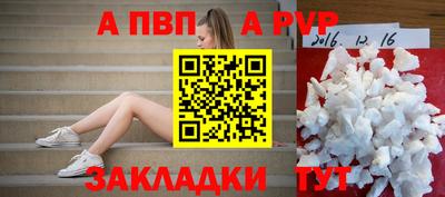 MDMA Premium VHQ Кунгур