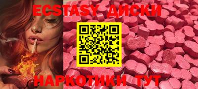 mix Кулебаки