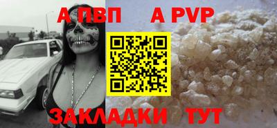 MDMA Premium VHQ Кунгур