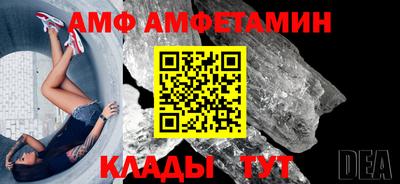 MDMA Premium VHQ Кунгур