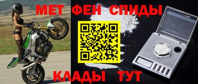 MDMA Premium VHQ Кунгур