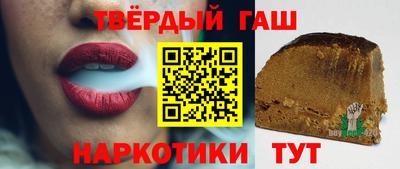 эйфоретик Краснодар