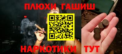 mix Кулебаки