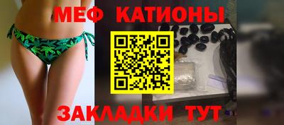 2c-b Кумертау