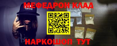 mix Кулебаки