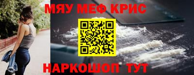 mix Кулебаки